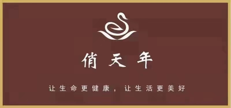 威廉希尔中文官网