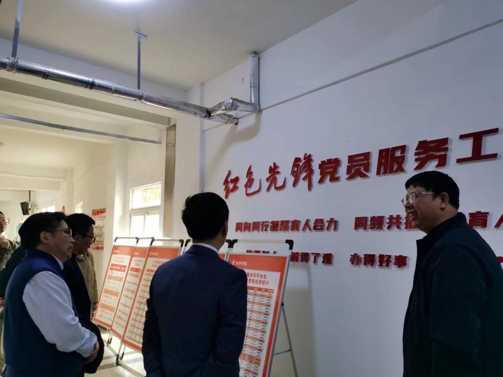 威廉希尔中文官网