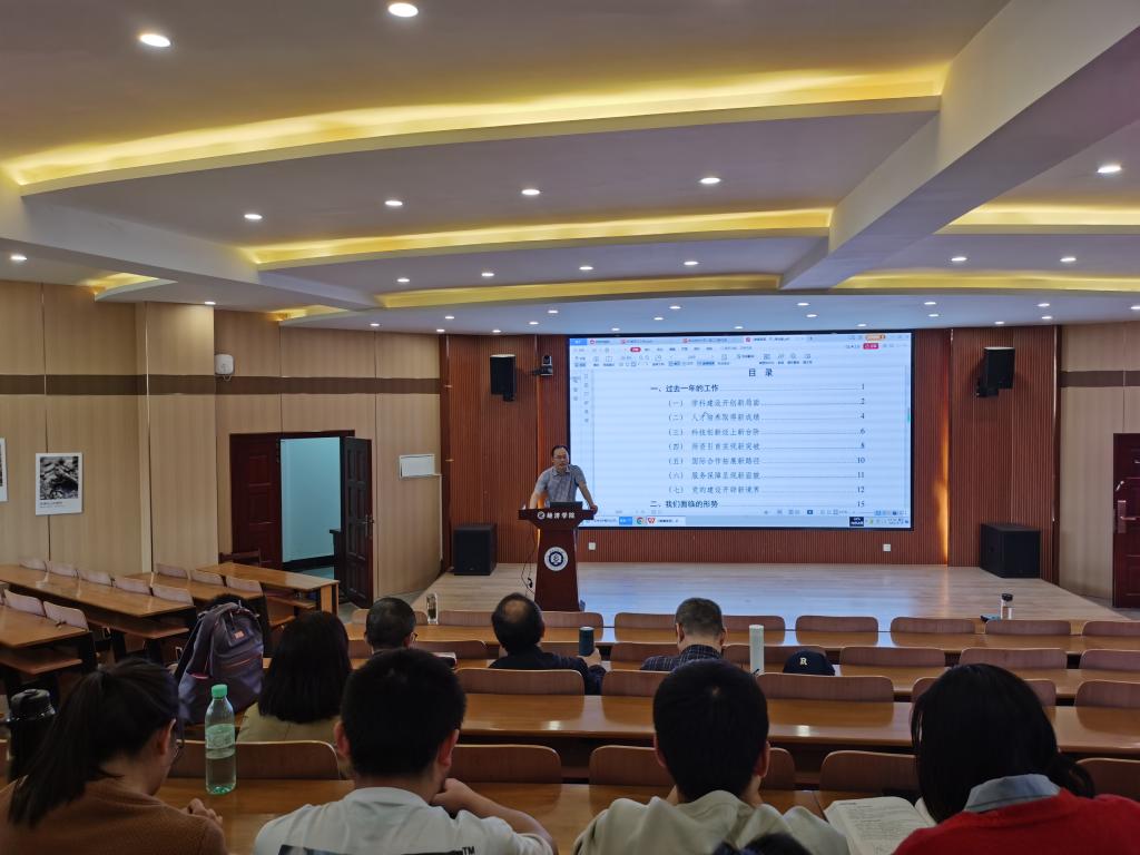 威廉希尔中文官网