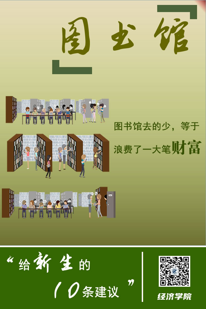 威廉希尔中文官网