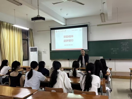 威廉希尔中文官网