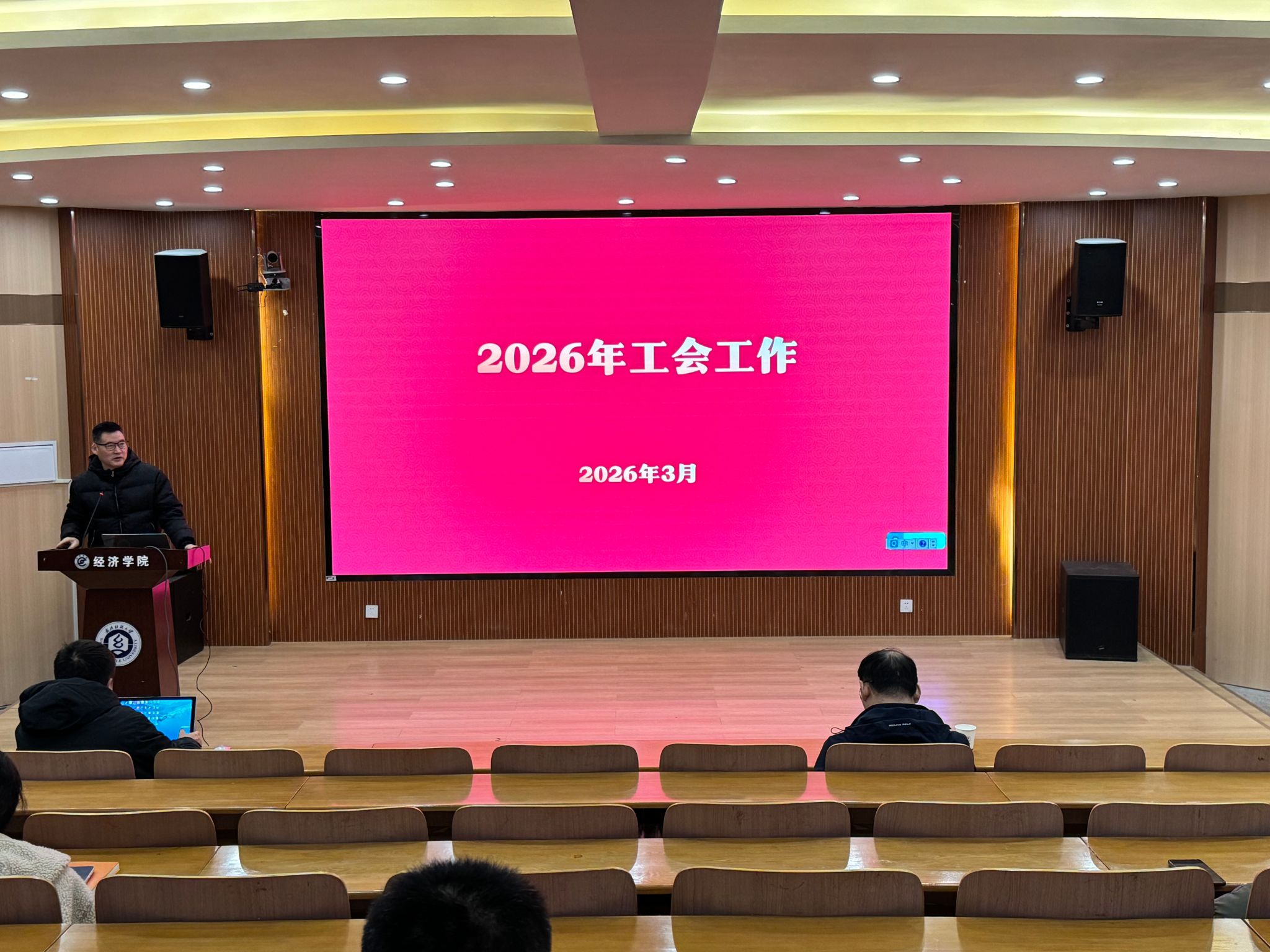 威廉希尔中文官网