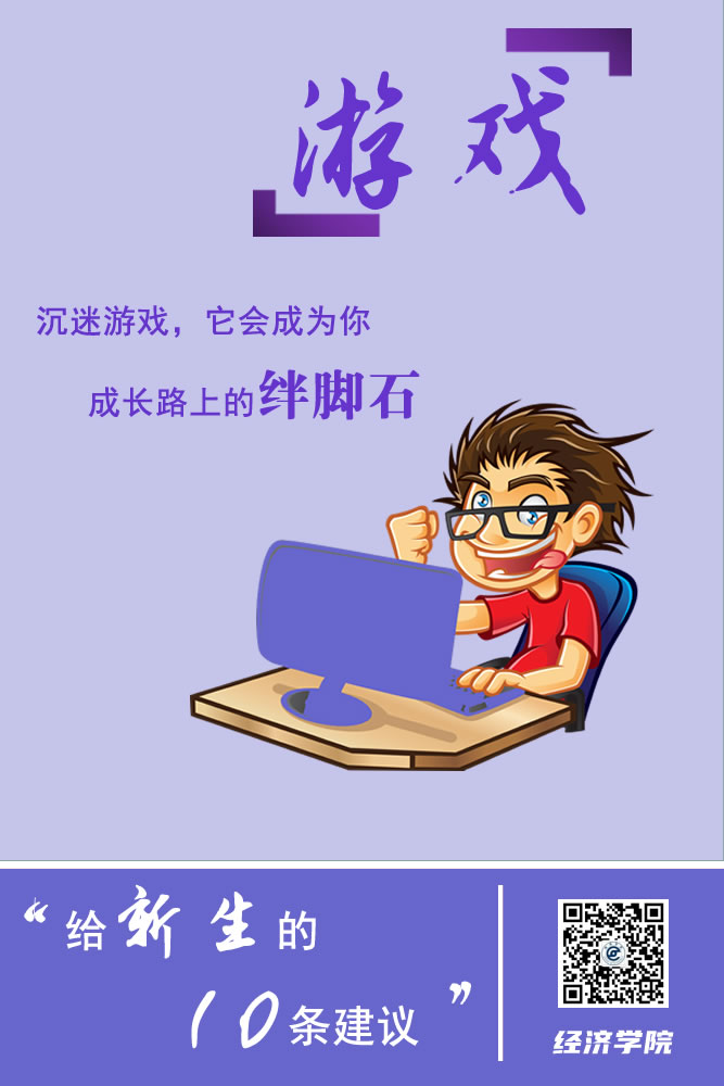 威廉希尔中文官网