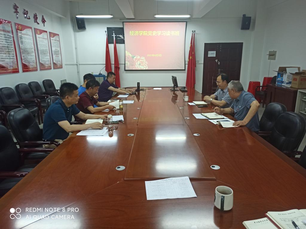 威廉希尔中文官网