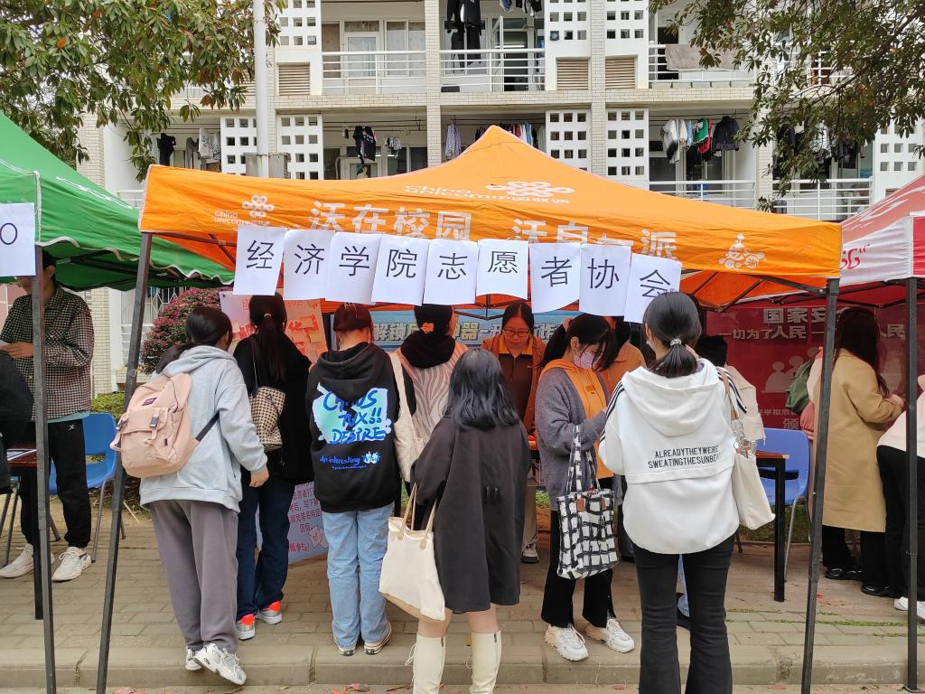 威廉希尔中文官网