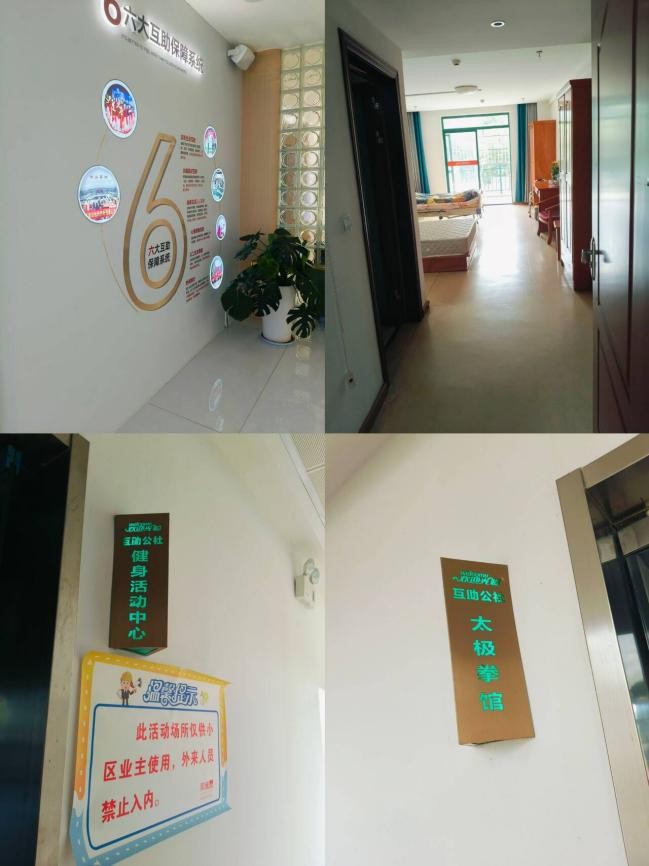 威廉希尔中文官网