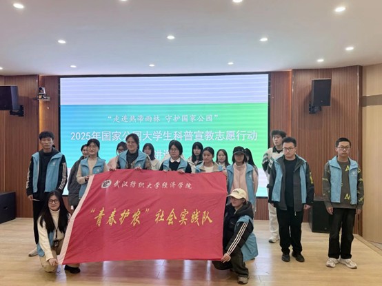 威廉希尔中文官网