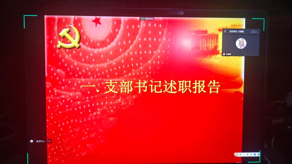 威廉希尔中文官网