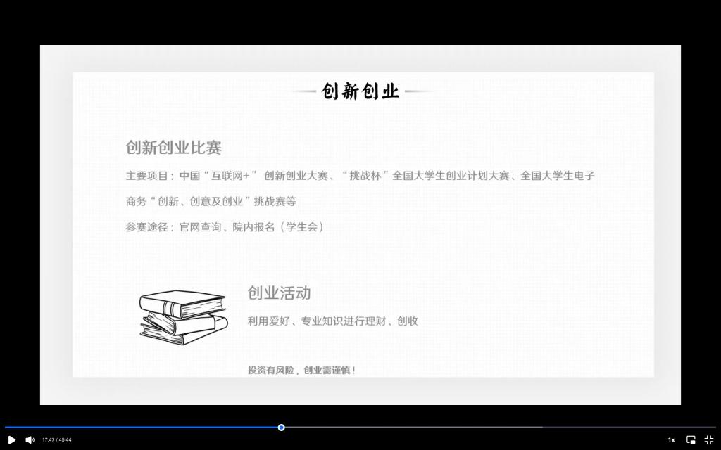 威廉希尔中文官网