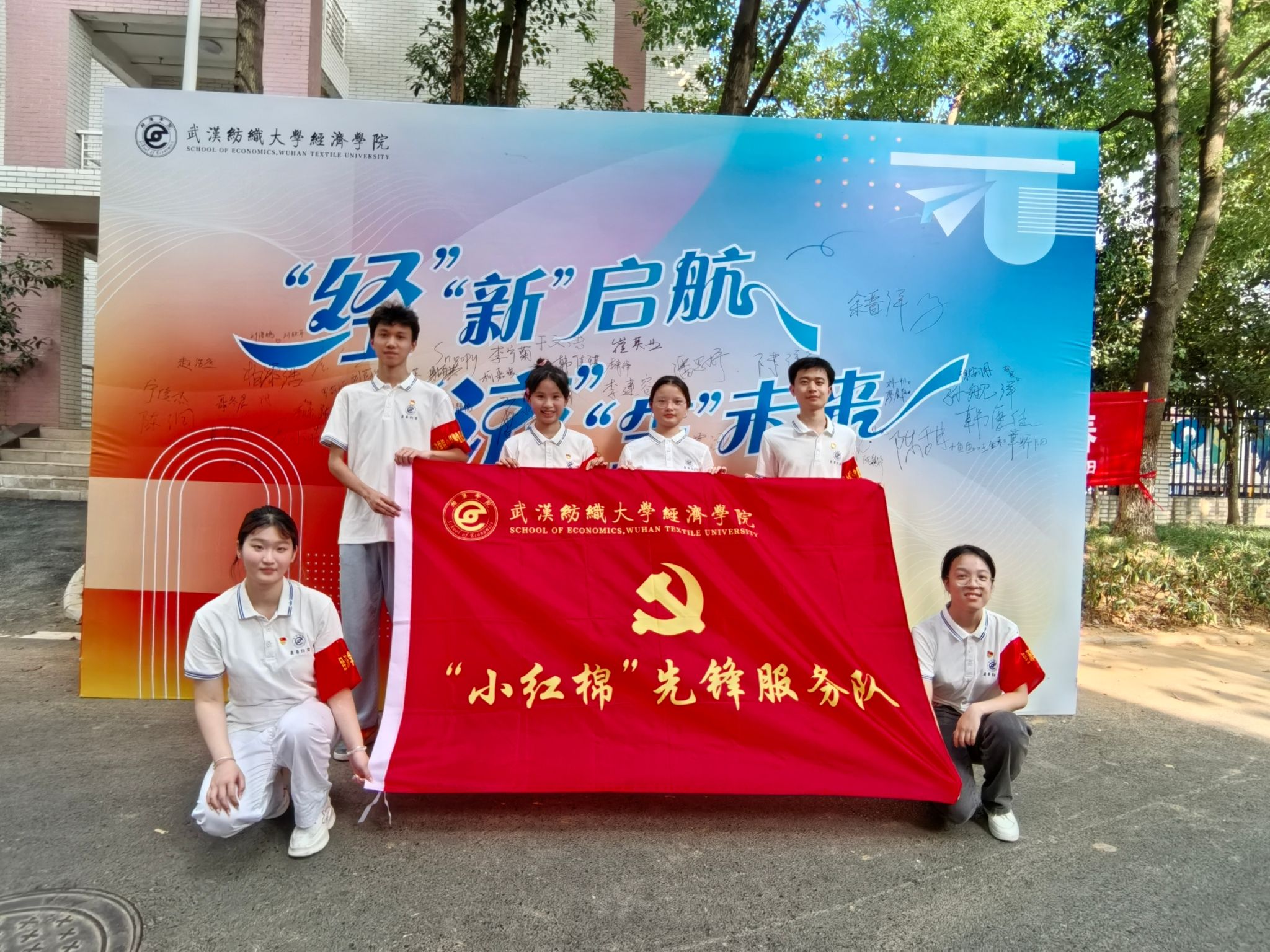 威廉希尔中文官网