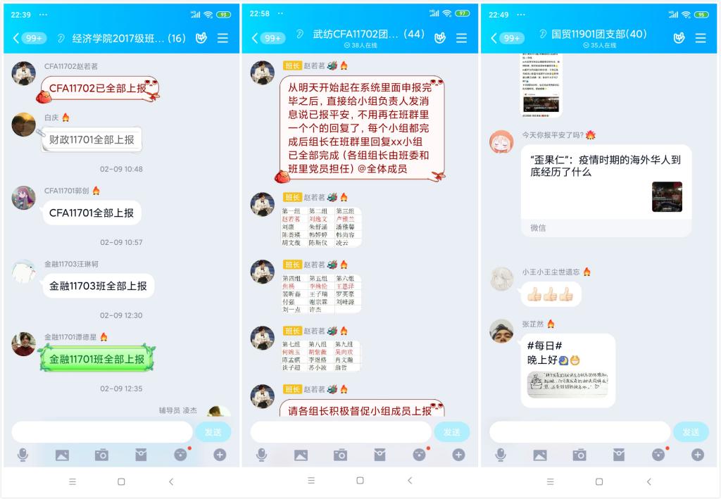 威廉希尔中文官网