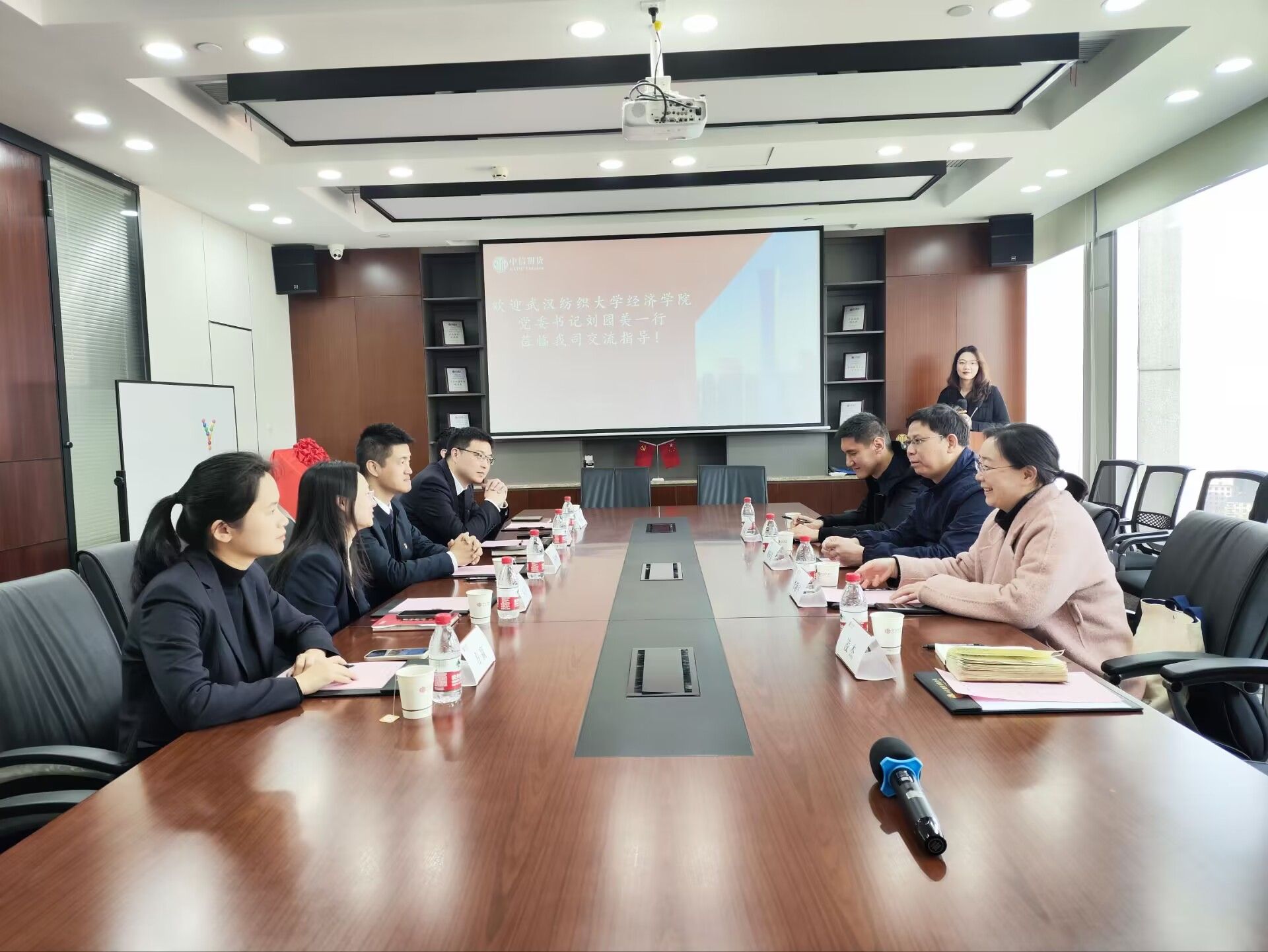 威廉希尔中文官网