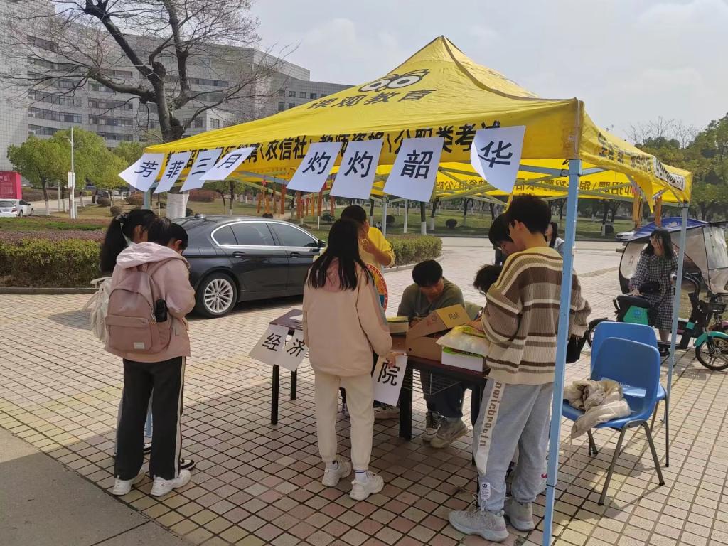 威廉希尔中文官网