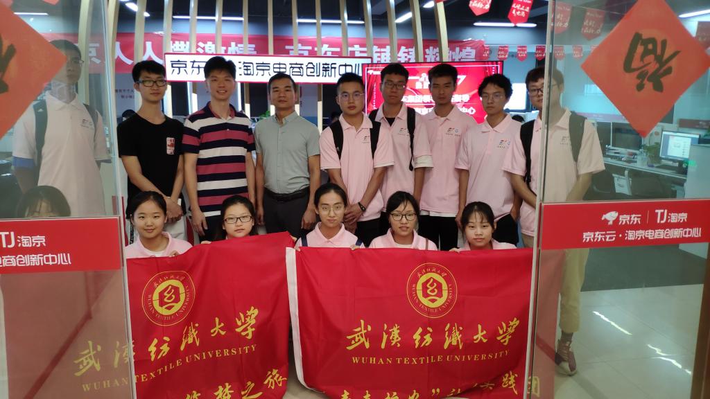 威廉希尔中文官网