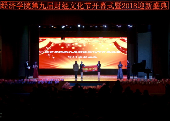 威廉希尔中文官网