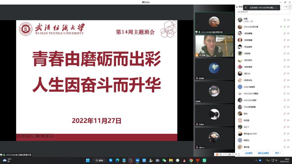 威廉希尔中文官网