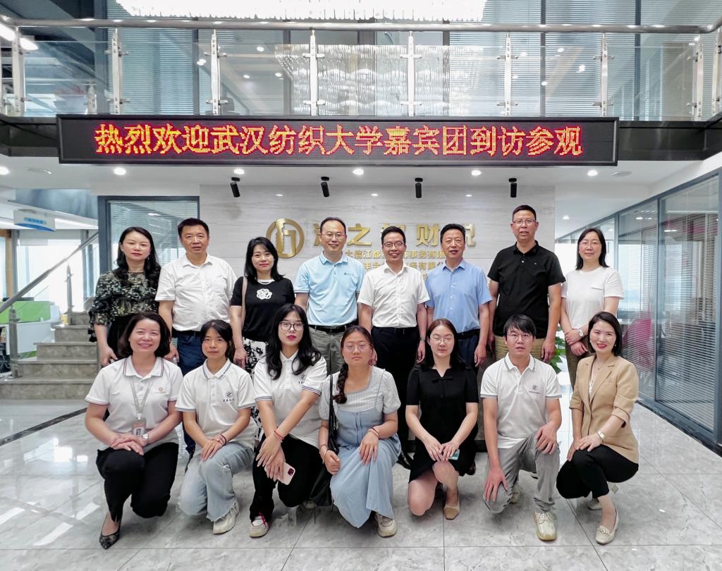 威廉希尔中文官网