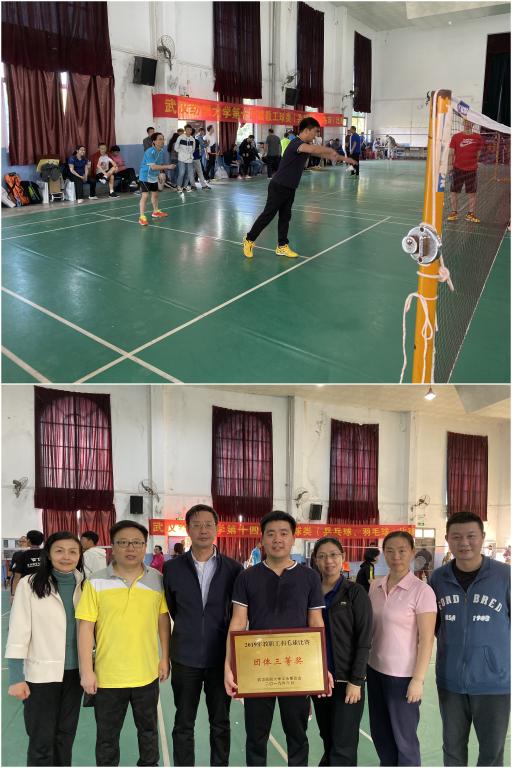 威廉希尔中文官网