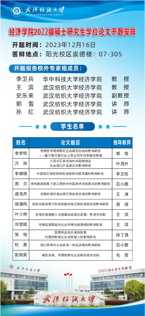 威廉希尔中文官网