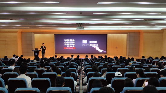 威廉希尔中文官网