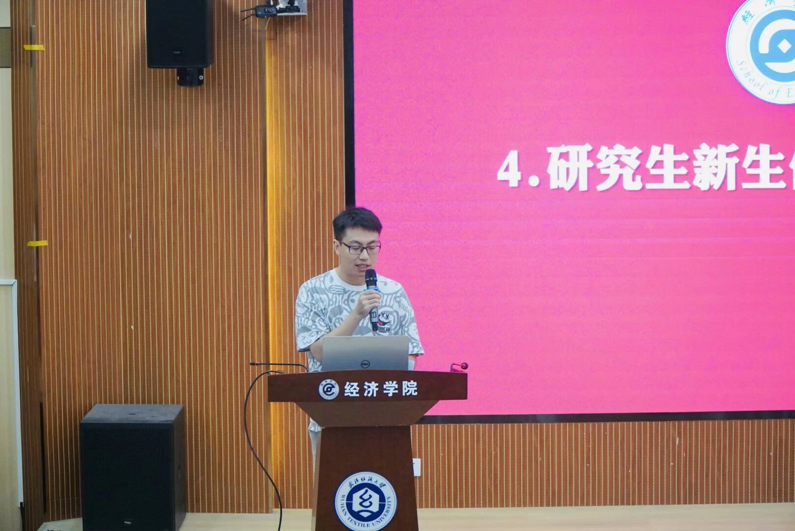 威廉希尔中文官网