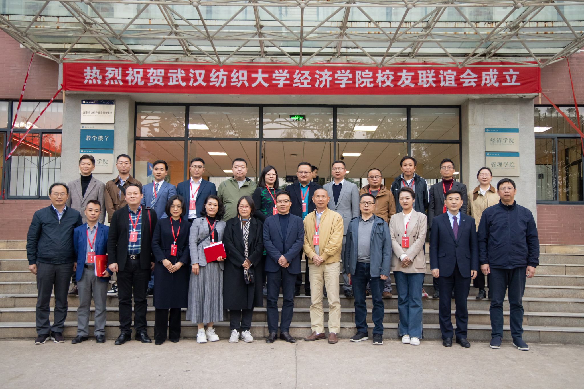 威廉希尔中文官网