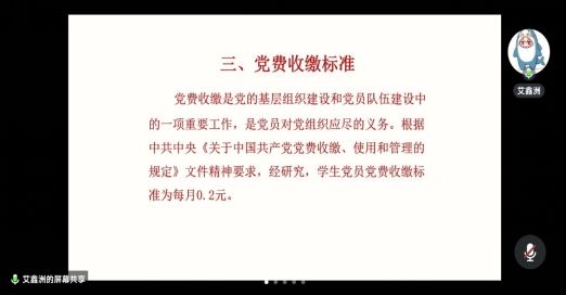 威廉希尔中文官网