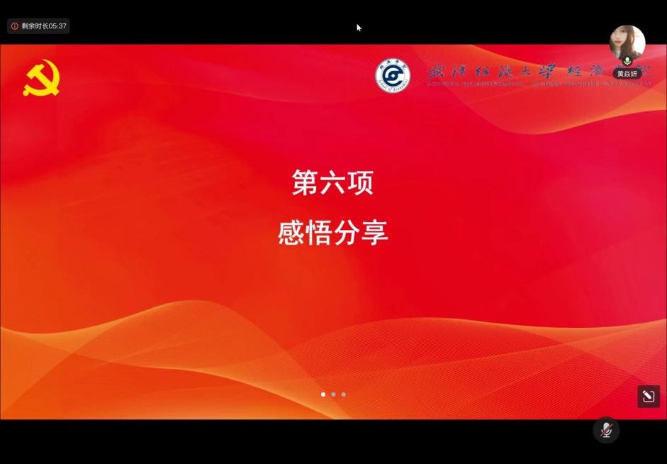 威廉希尔中文官网