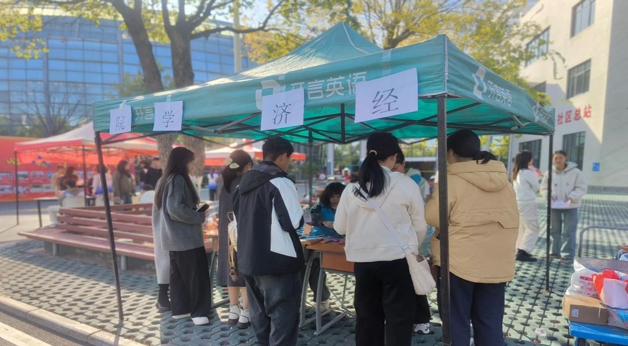 威廉希尔中文官网