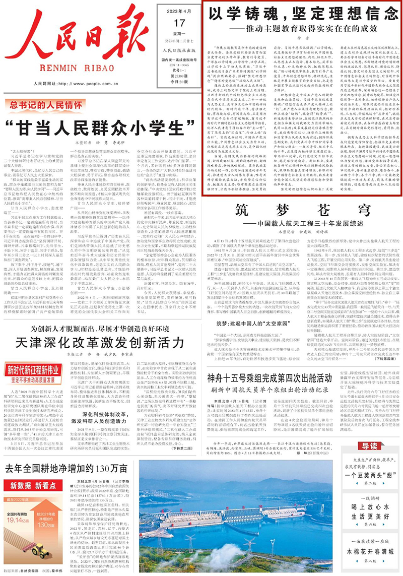 威廉希尔中文官网