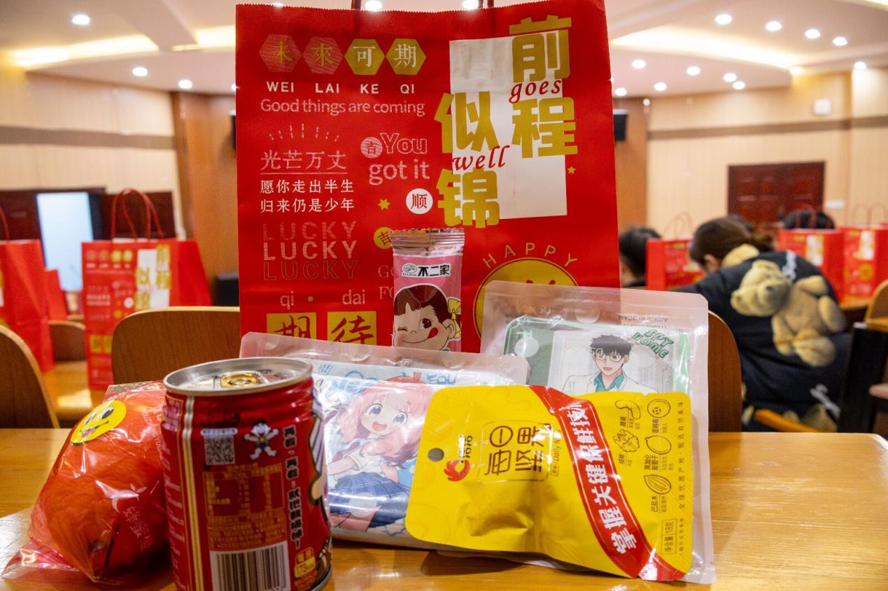 威廉希尔中文官网