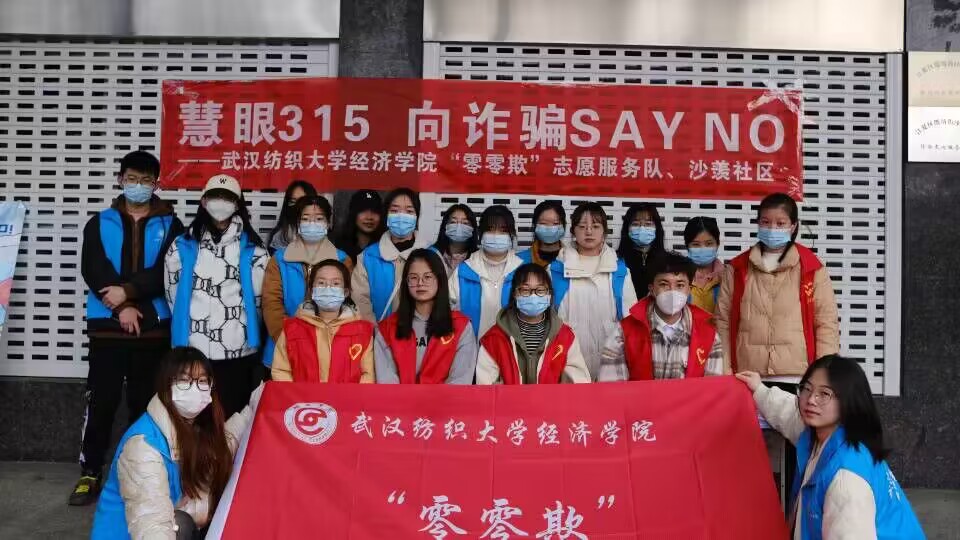 威廉希尔中文官网