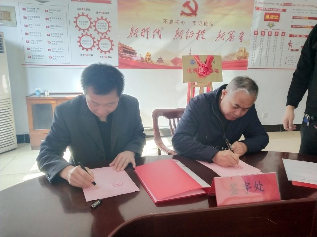 威廉希尔中文官网