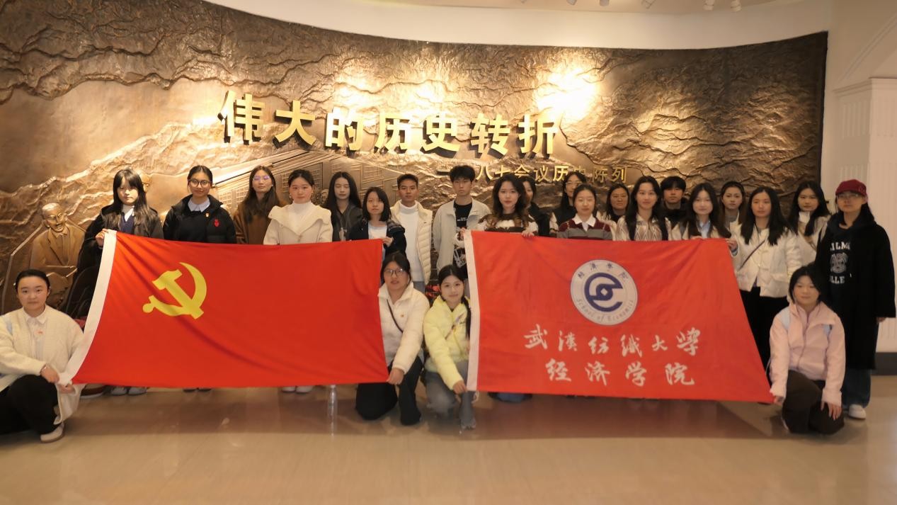 威廉希尔中文官网