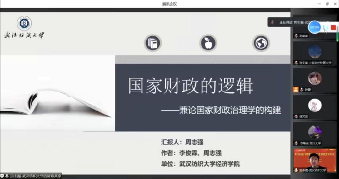 威廉希尔中文官网