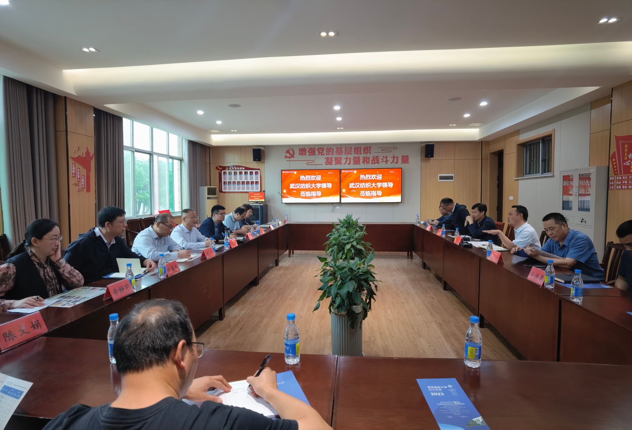 威廉希尔中文官网