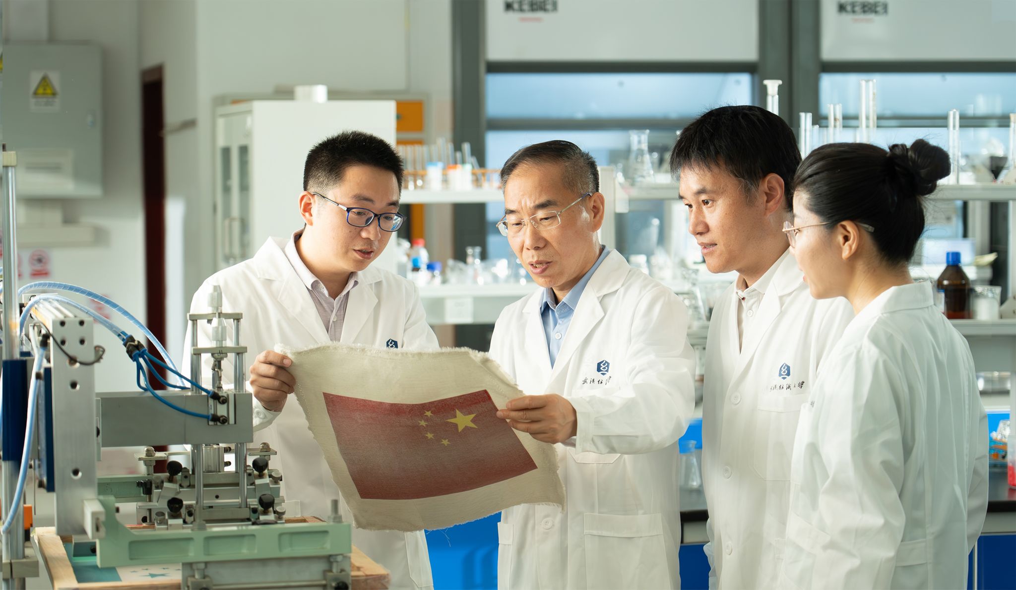 威廉希尔中文官网