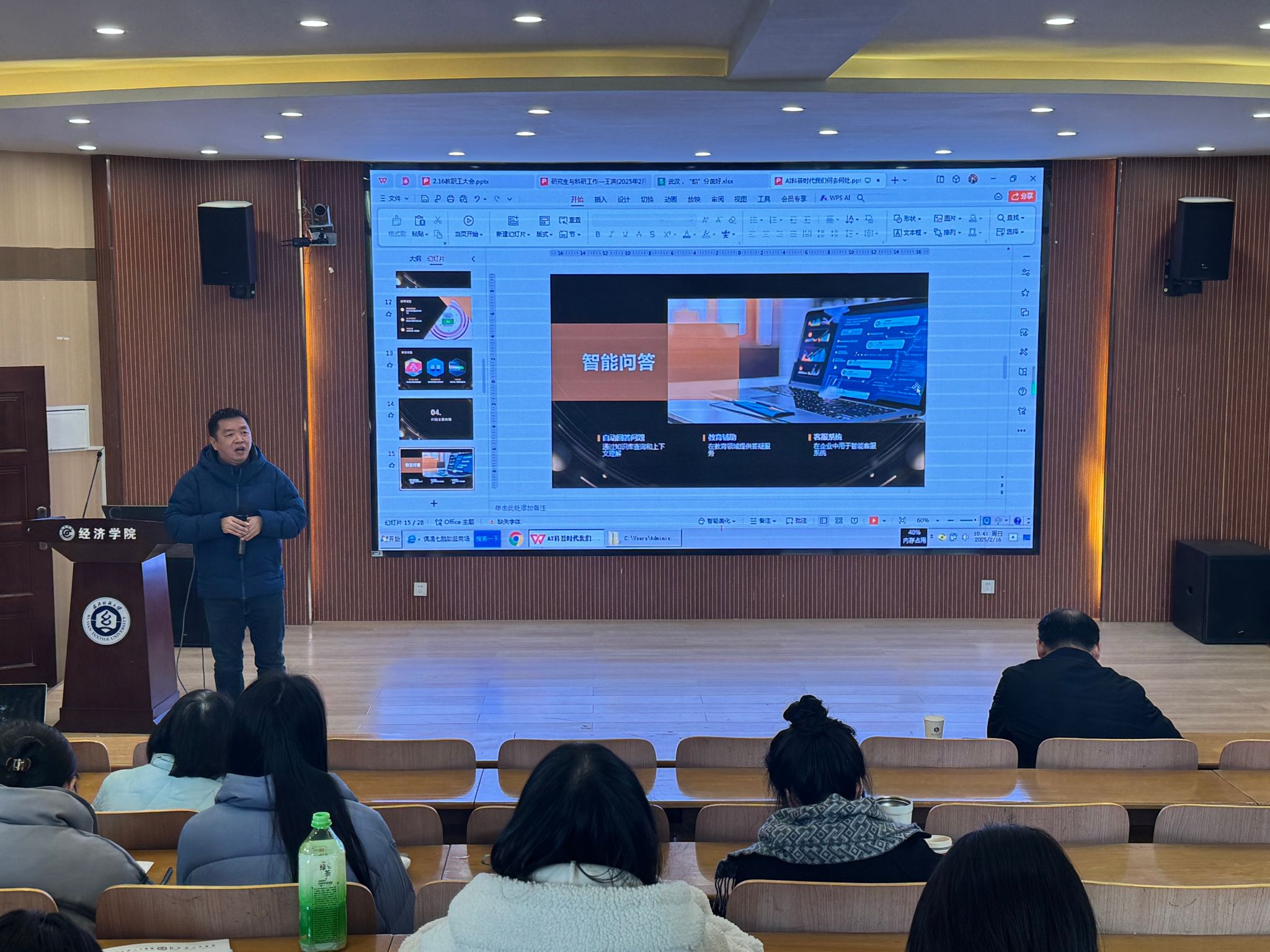 威廉希尔中文官网