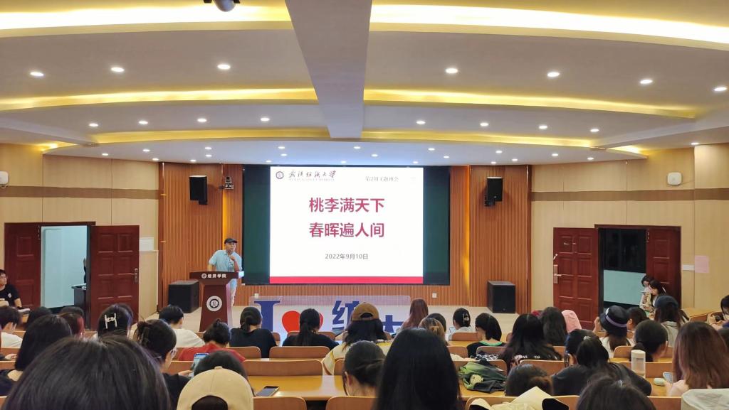 威廉希尔中文官网