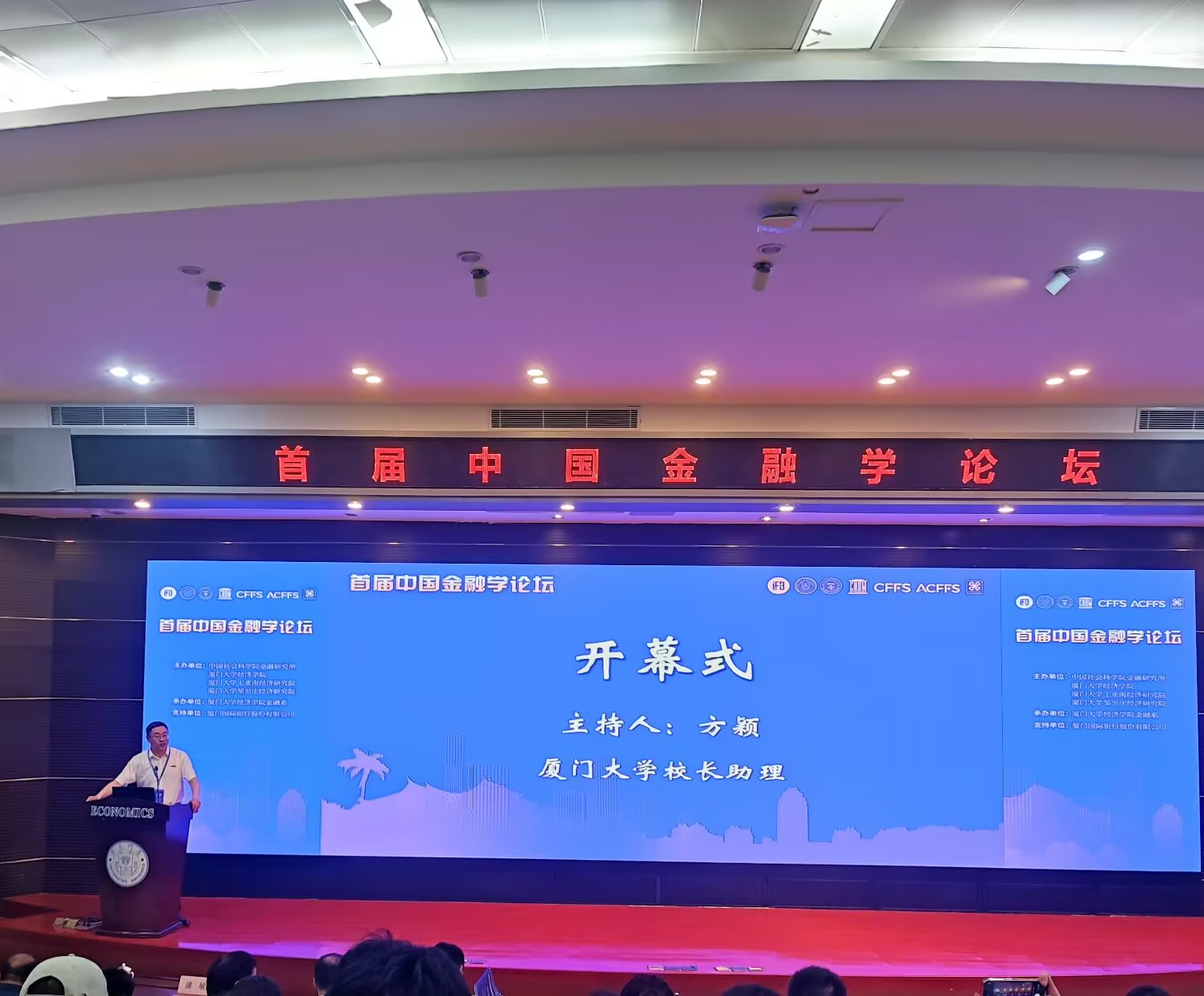 威廉希尔中文官网