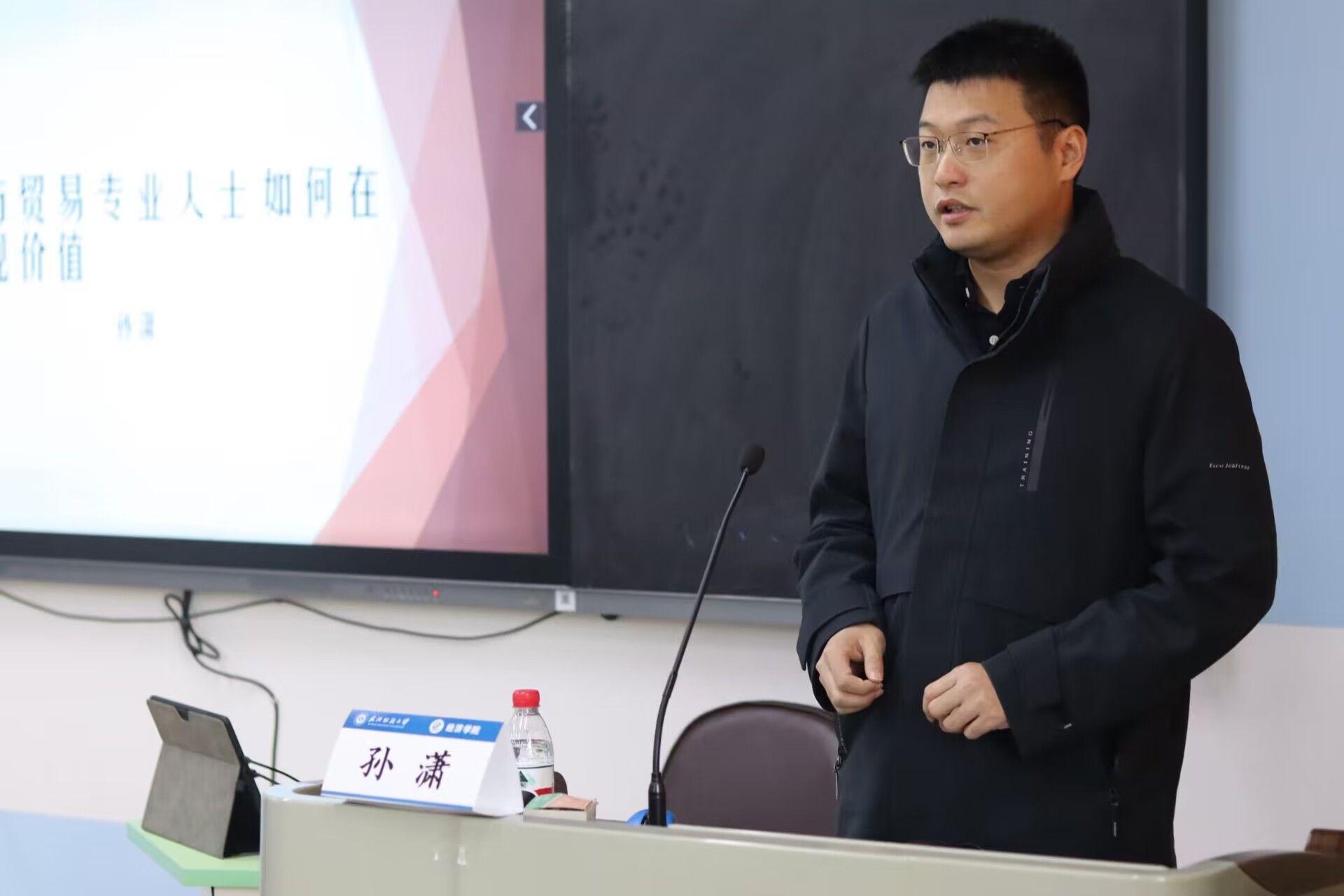 威廉希尔中文官网