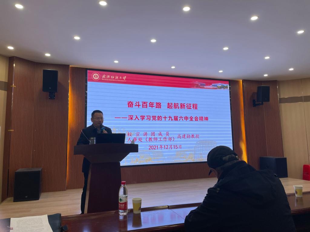 威廉希尔中文官网