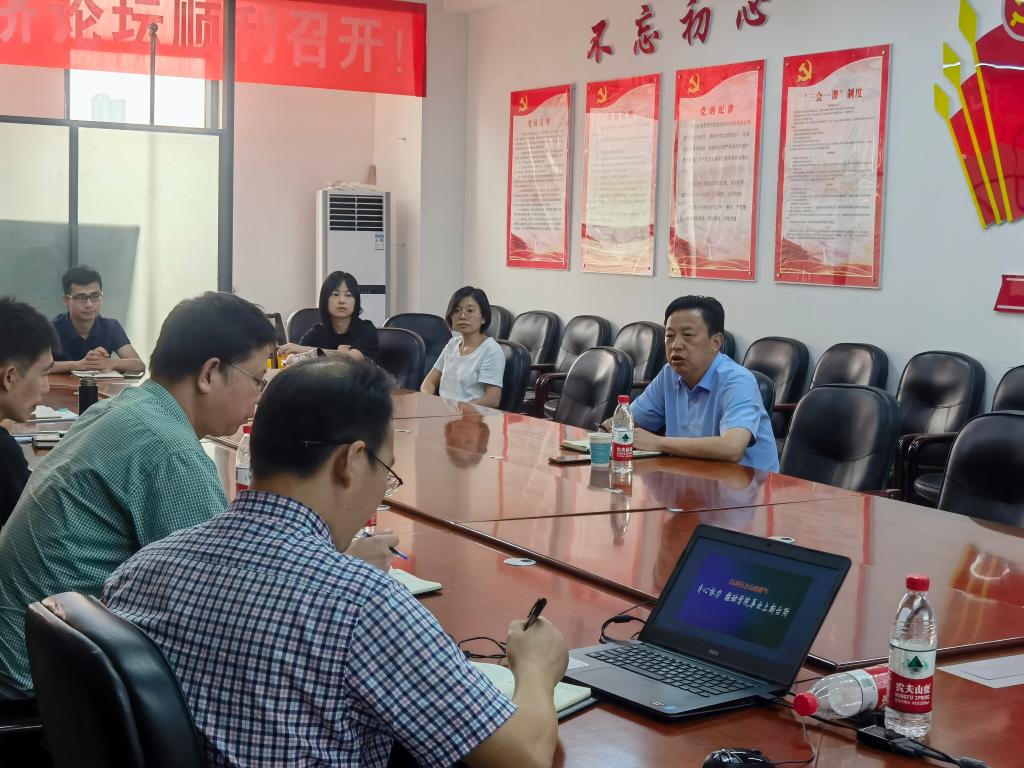 威廉希尔中文官网