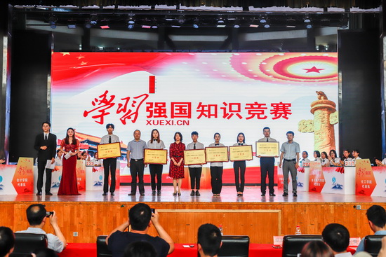 威廉希尔中文官网