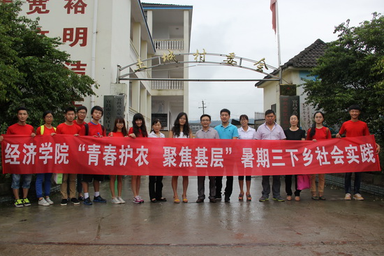 威廉希尔中文官网