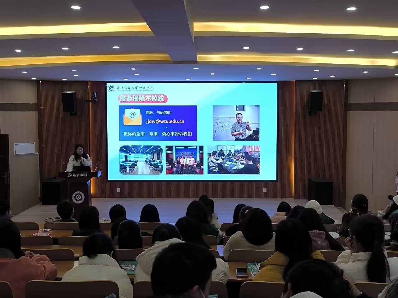 威廉希尔中文官网