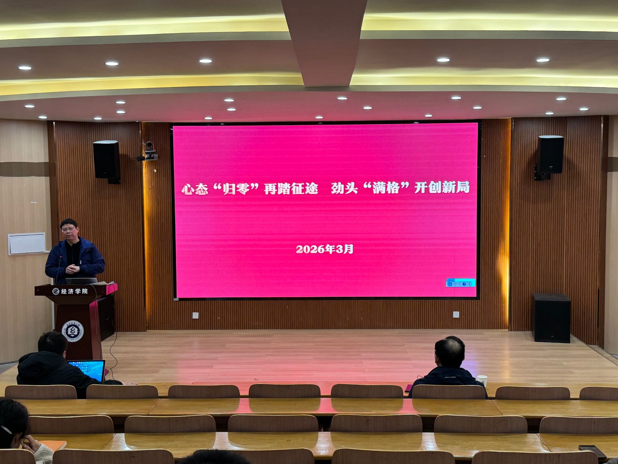 威廉希尔中文官网