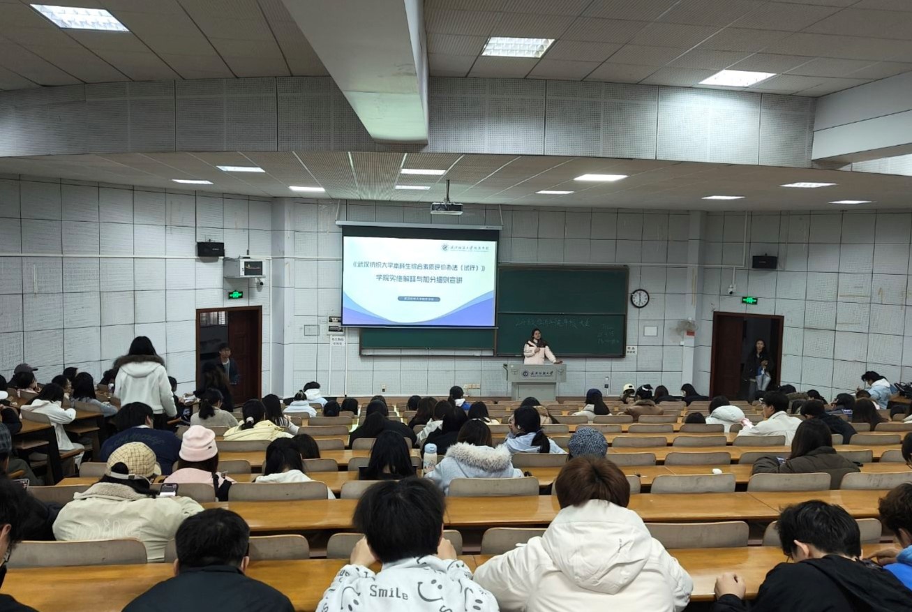 威廉希尔中文官网