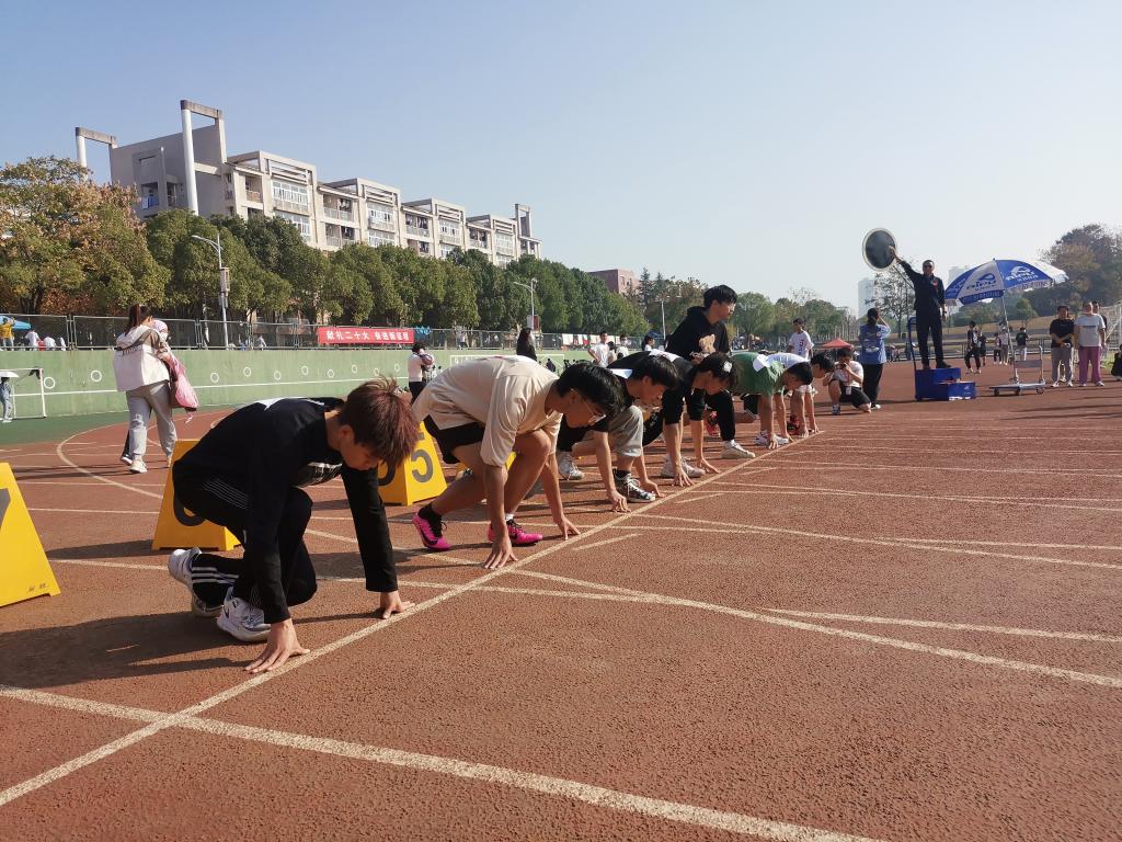 威廉希尔中文官网