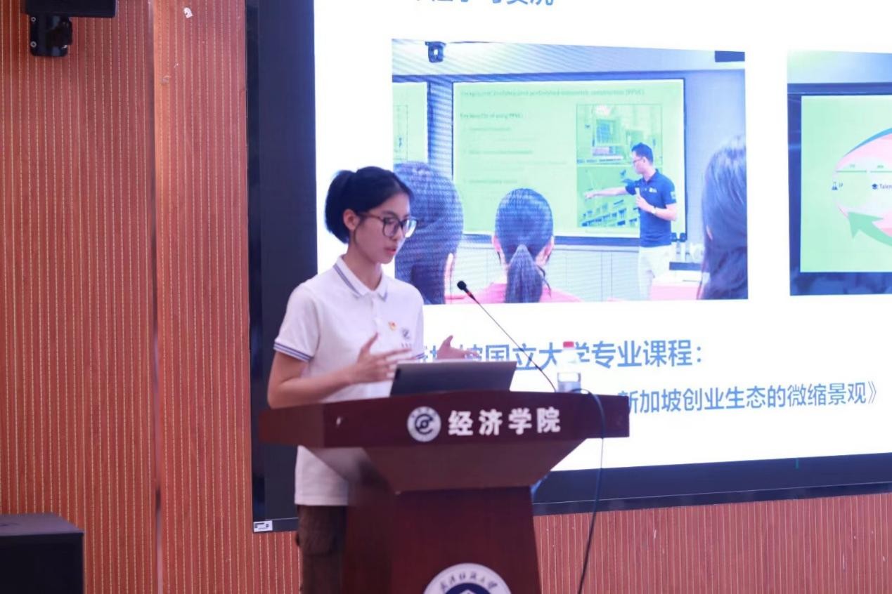 威廉希尔中文官网